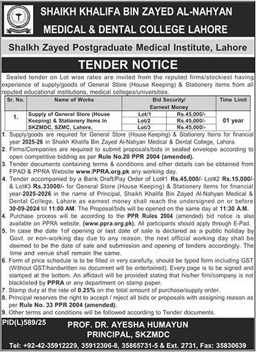 Shaikh Khalifa Bin Zayed Al-Nahyan Medical & Dental College Lahore Tender Notice